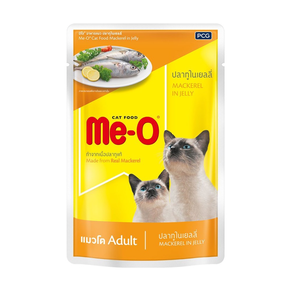 Me-O Pouch Adult Wet Cat Food Mackerel In Jelly Flavor
