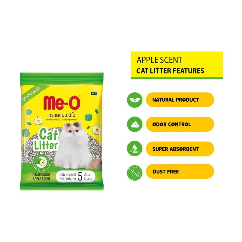 ME-O CAT LITTER APPLE