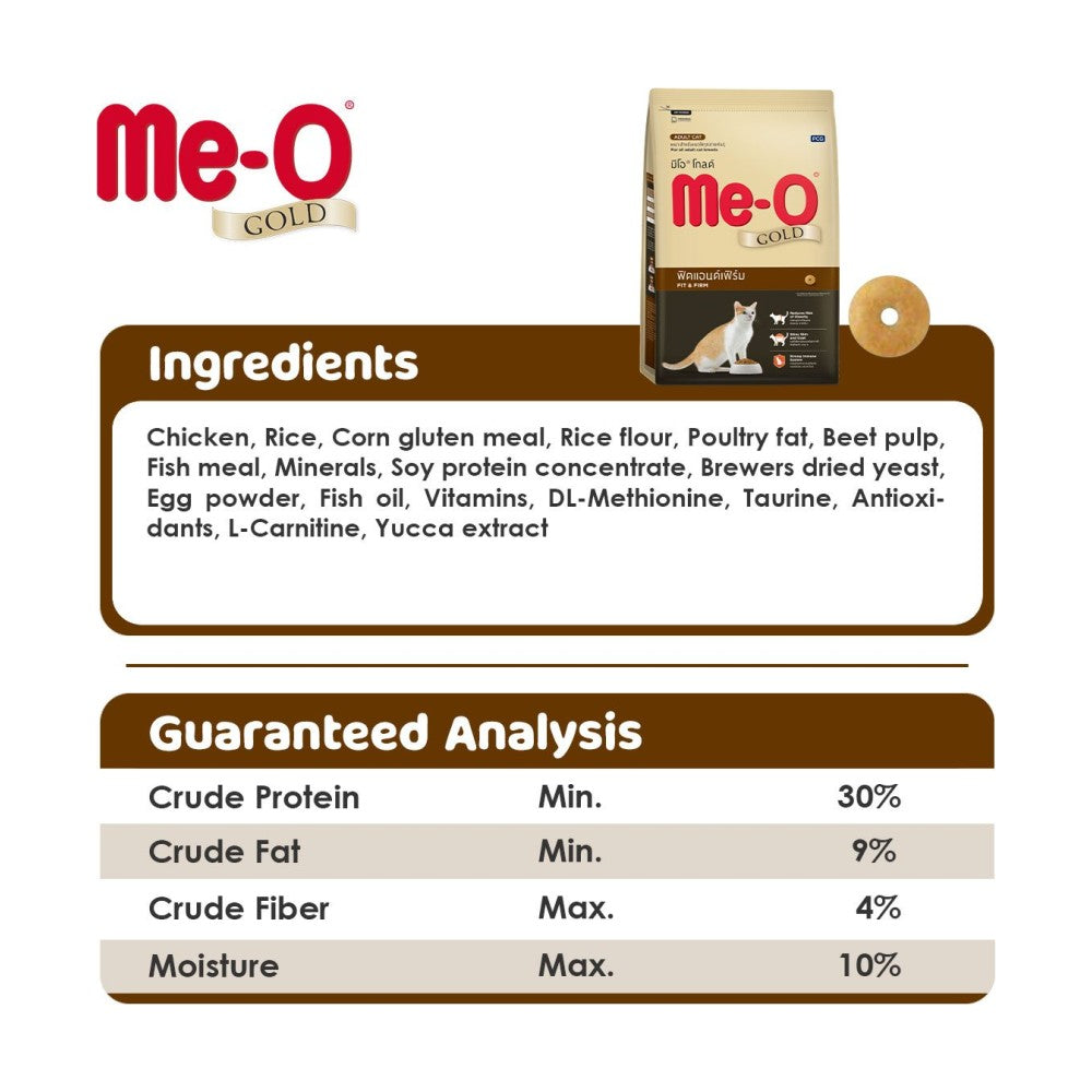 Me-O Gold | Fit & Firm | Dry Cat Food | Weight Management