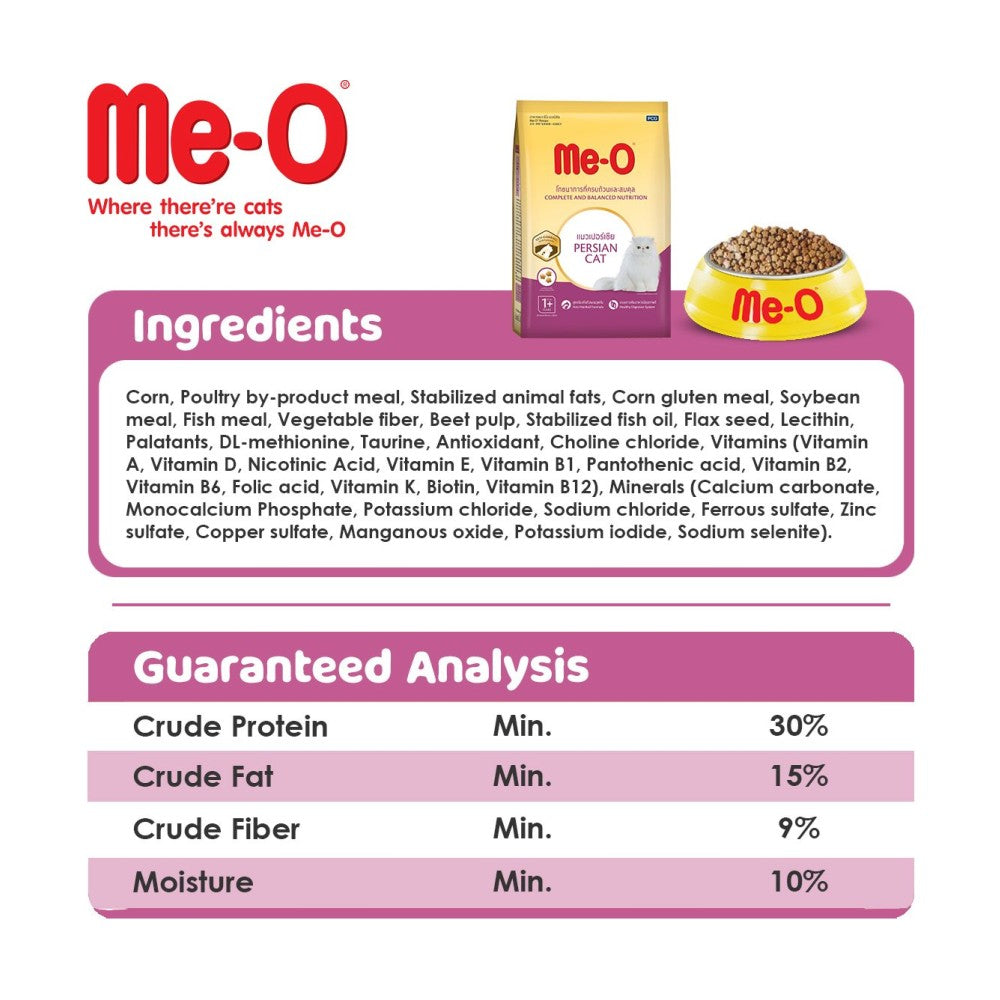 ME-O ADULT CAT FOOD PERSIAN CAT