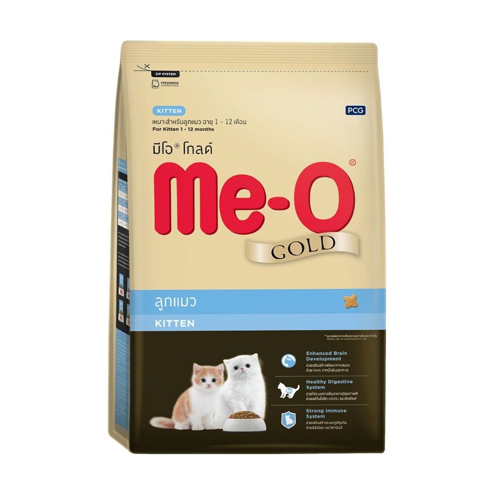 Me-O Gold | Kitten | Dry Cat Food | Growth & Development
