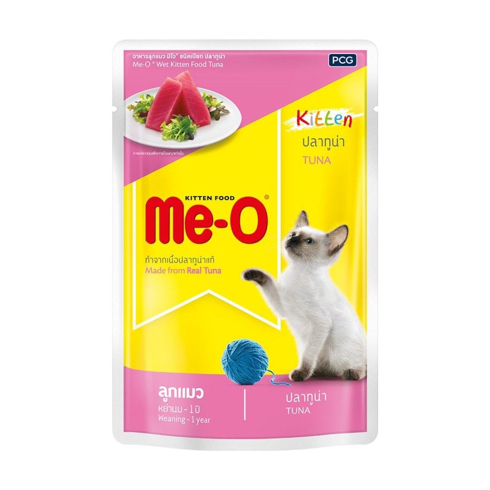 ME-O POUCH CAT FOOD KITTEN TUNA