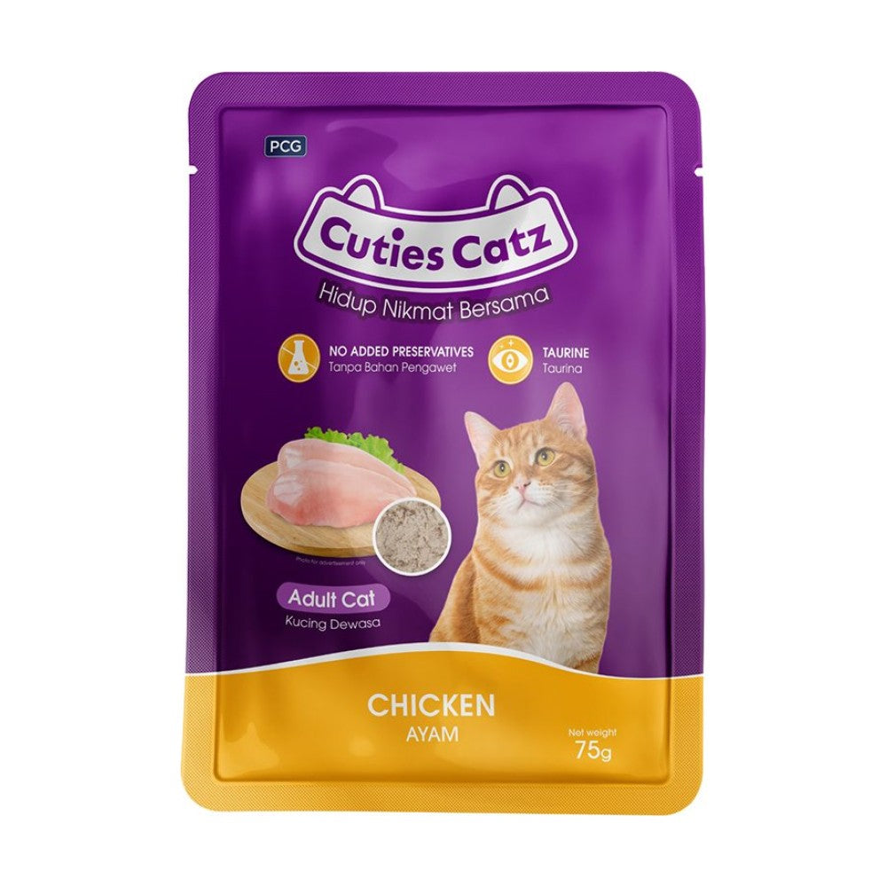 Cuties Catz All Life Stages Creamy Wet Cat Food Chicken Flavor