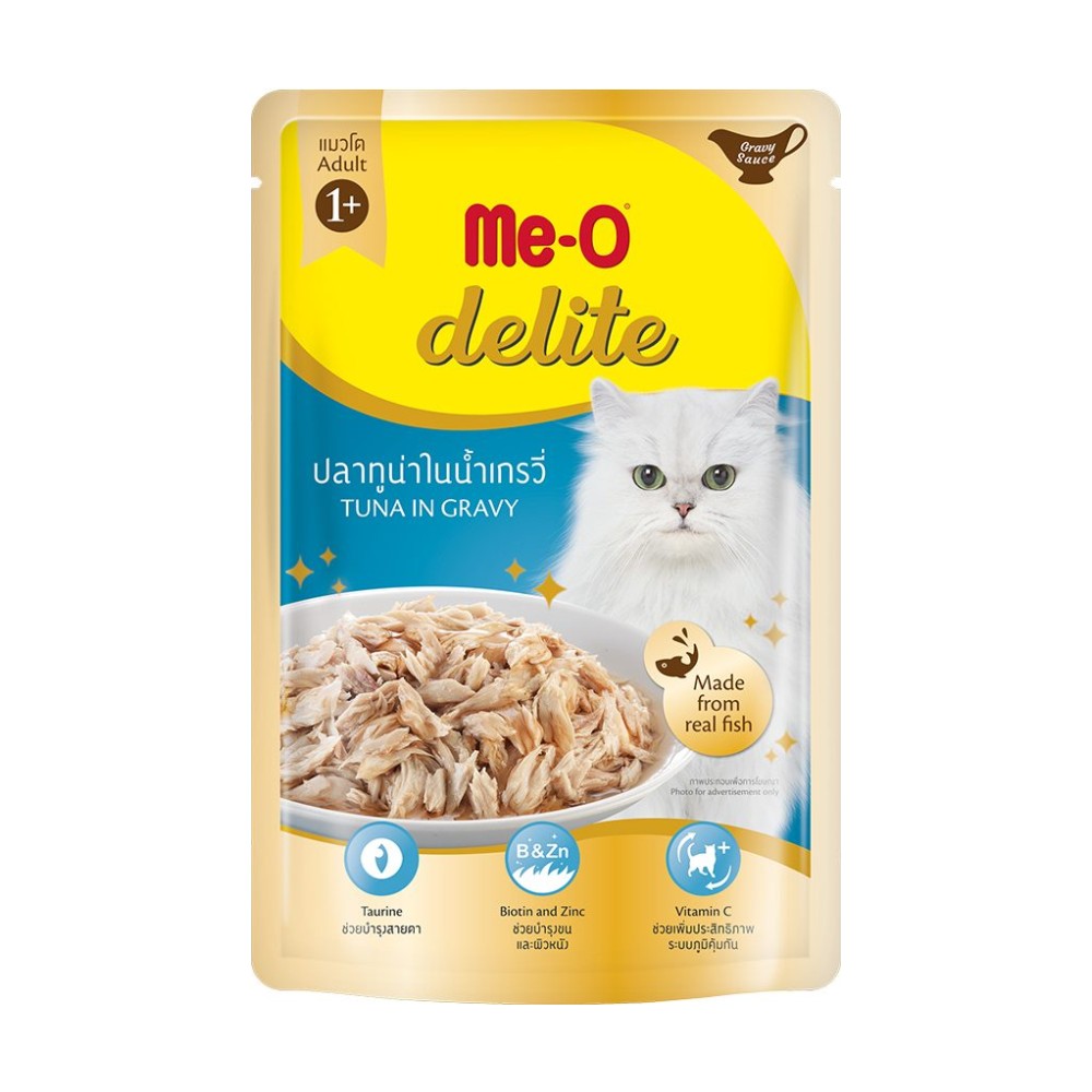 ME-O DELITE TUNA IN GRAVY
