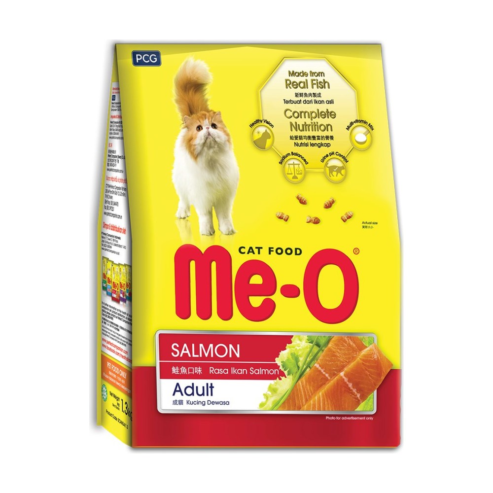 Me-O Adult Dry Cat Food Salmon Flavor