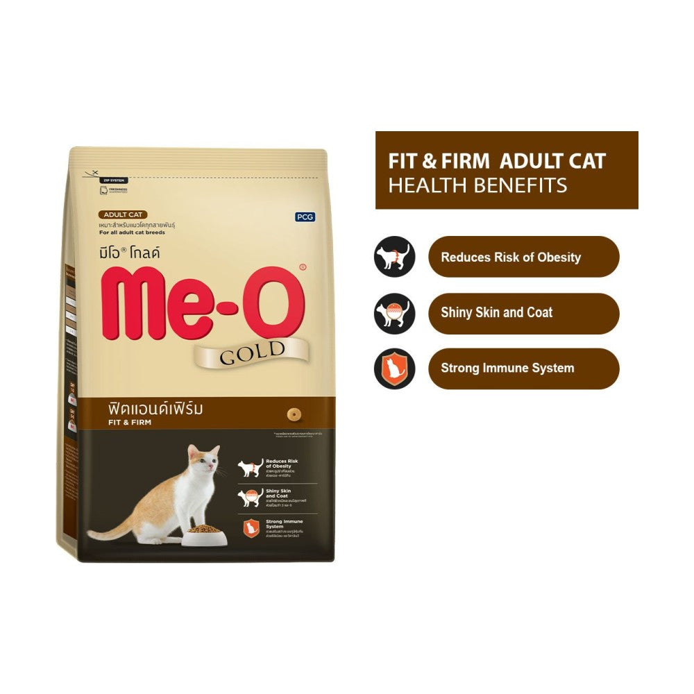 Me-O Gold | Fit & Firm | Dry Cat Food | Weight Management