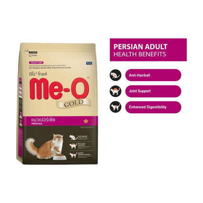 Me-O Gold | Persian | Dry Cat Food
