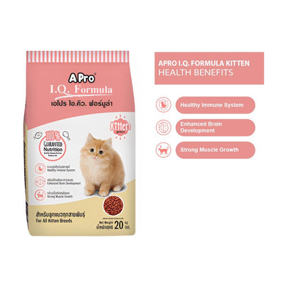 Apro I.Q. Dry Kitten Food