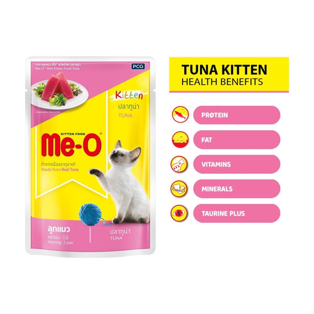 ME-O POUCH CAT FOOD KITTEN TUNA