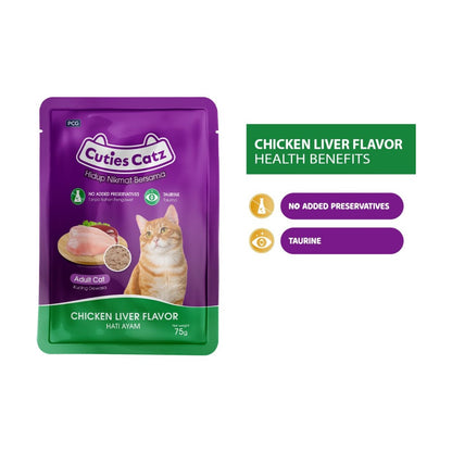 Cuteis Catz Adult Wet Food Pouch Chicken Liver Flavour