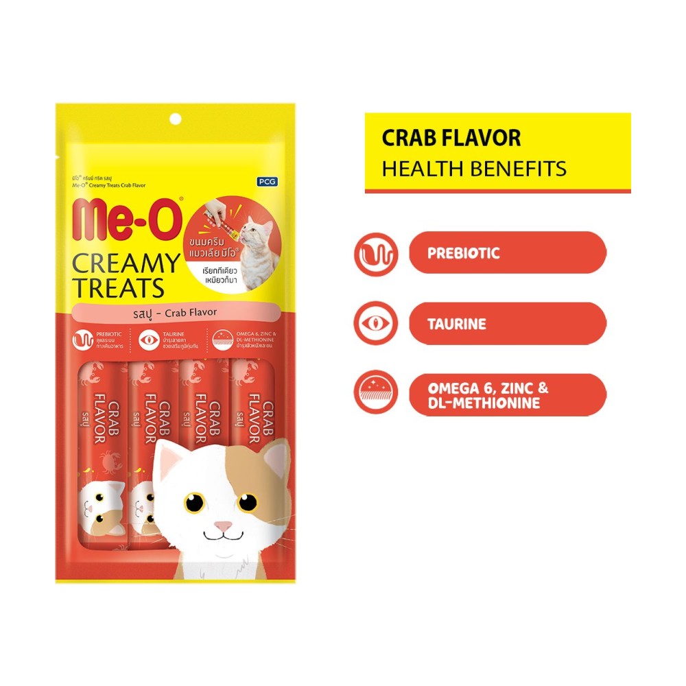 Me-O Creamy Treat Wet Cat Food Crab Flavor