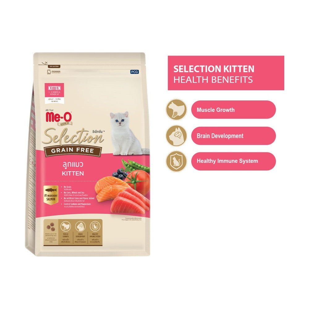 Me-O Gold | Selection Grain Free Kitten |Dry Cat Food