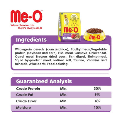 ME-O ADULT CAT FOOD SEA FOOD FLAVOUR