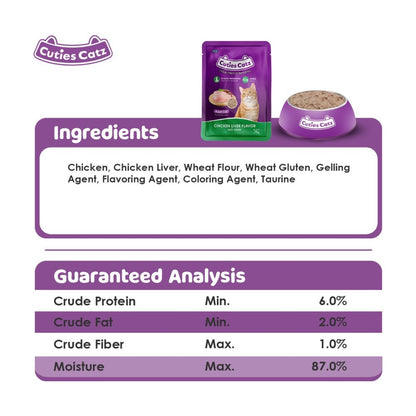 Cuteis Catz Adult Wet Food Pouch Chicken Liver Flavour