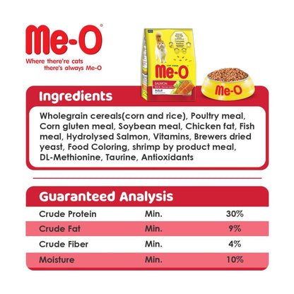 Me-O Adult Dry Cat Food Salmon Flavor