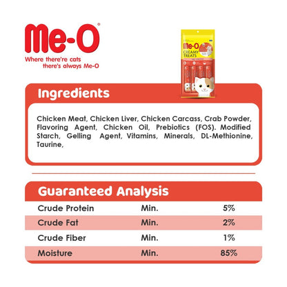 Me-O Creamy Treat Wet Cat Food Crab Flavor