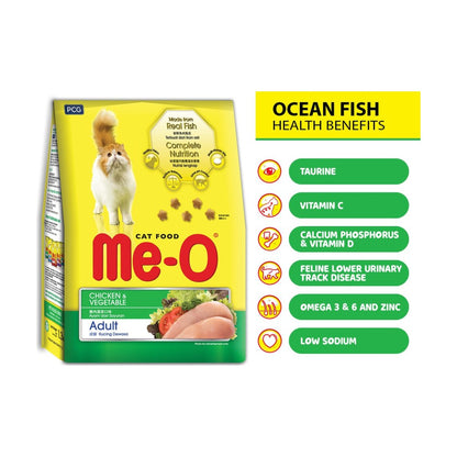 Me-O Adult Dry Cat Food Chicken & Vegetable Flavor