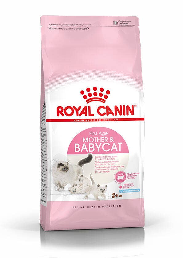 Royal Canin - Mother & baby cat dry food