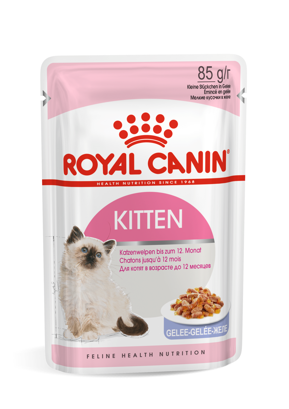 Royal Canin - Kitten Jelly Wet Food For Cat